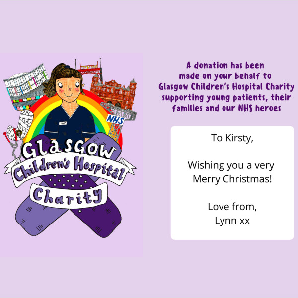 Virtual Gift Certificate