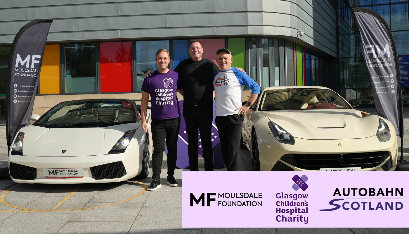 Supercar Ball Event Banner